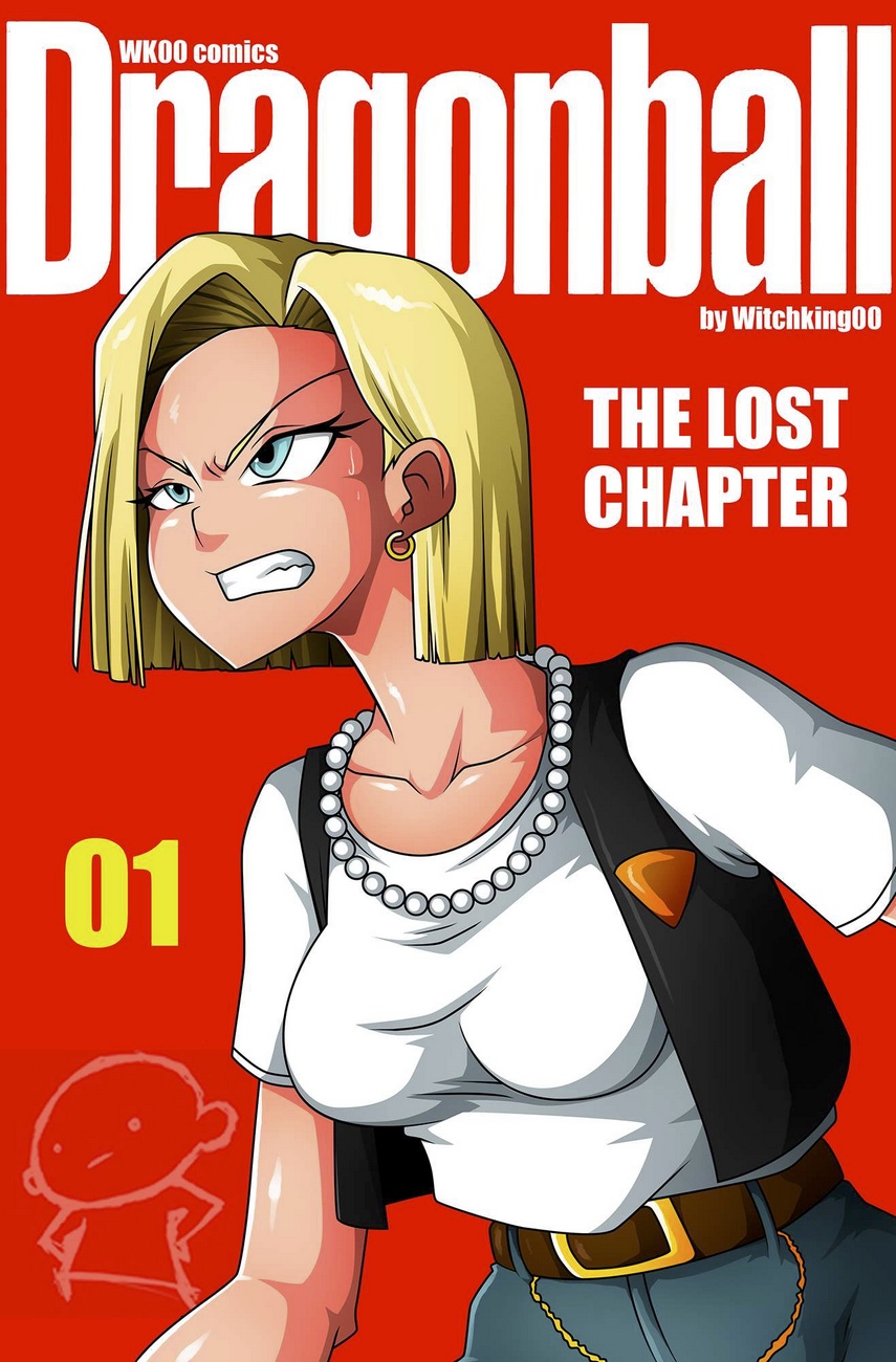 Dragon Ball - The Lost Chapter 1