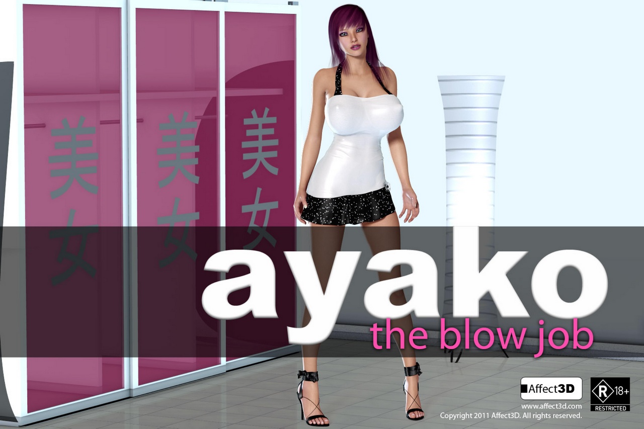 Ayako - The Blow Job
