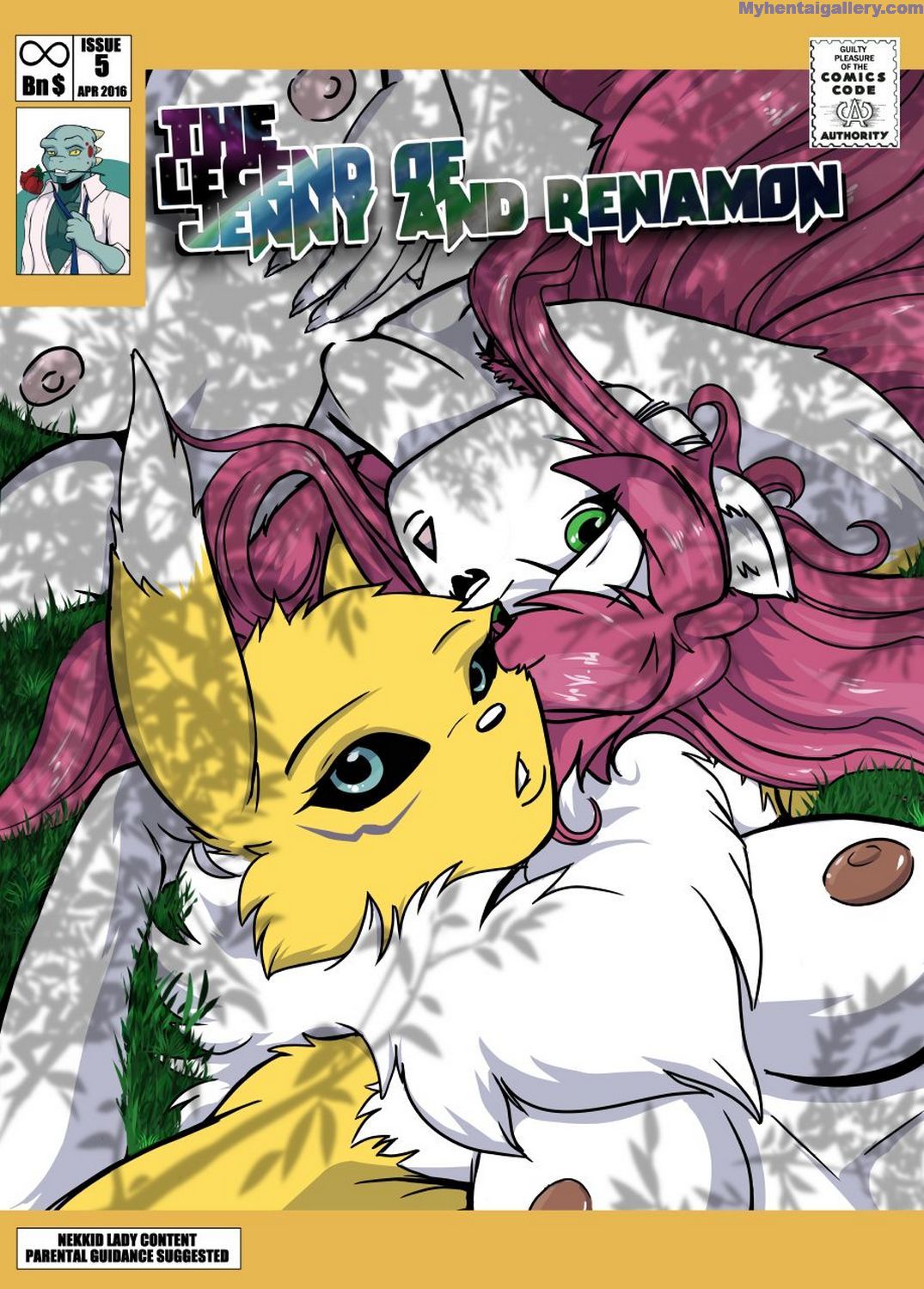 The Legend Of Jenny And Renamon 5